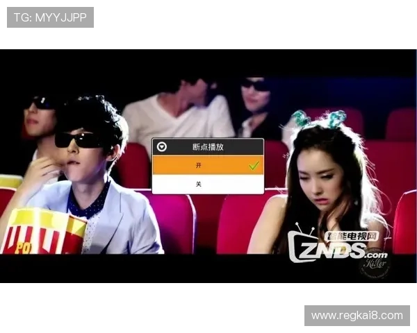 在娱乐凯发官网感受刺激与乐趣的完美结合