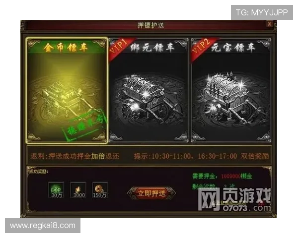 押庄龙虎常见错误及避免方法，确保你的游戏更顺利