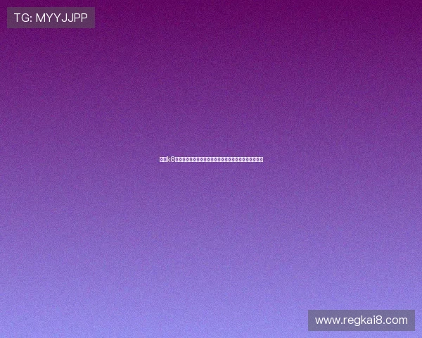 凯发k8平台官网最新优惠政策，享受专属福利提升您的游戏体验