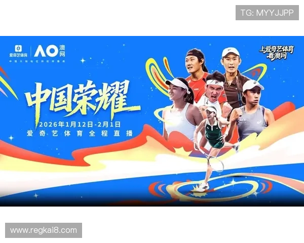 华体会最新入口提供最全的体育赛事直播和精彩赛事回放，尽享极致视听盛宴