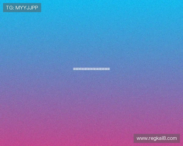 注册凯发娱乐真人版会员后的登录与游戏体验全面指南 注册凯发娱乐真人版会员后的登录与游戏体验全面指南