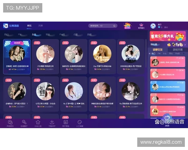 K8娱乐app热门游戏推荐，带你畅玩多样精彩的娱乐内容
