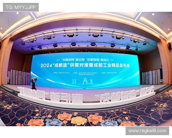 凯发k8娱乐平台携手知名品牌打造多元化娱乐内容丰富玩家选择