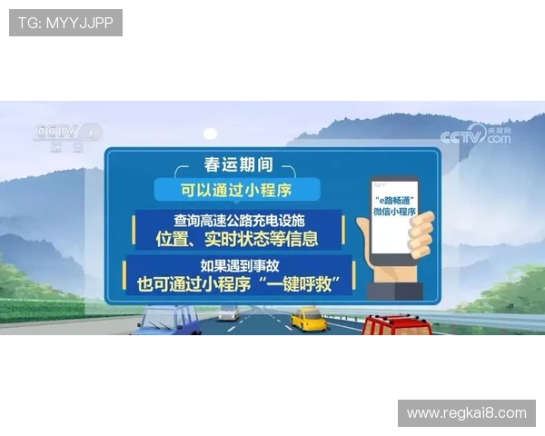 凯发ag直营平台安全可靠，保障您的每一次游戏体验更加顺畅