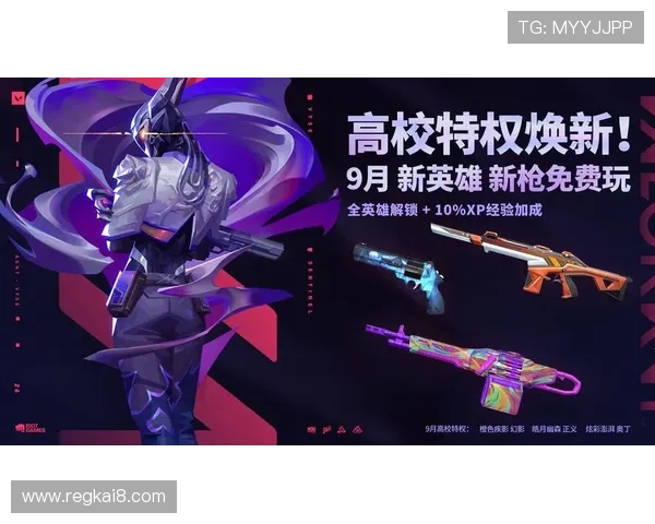 凯发下载官方网站最新版本下载安装指南,确保安全稳定的游戏体验 凯发下载官方网站最新版本下载安装指南,确保安全稳定的游戏体验