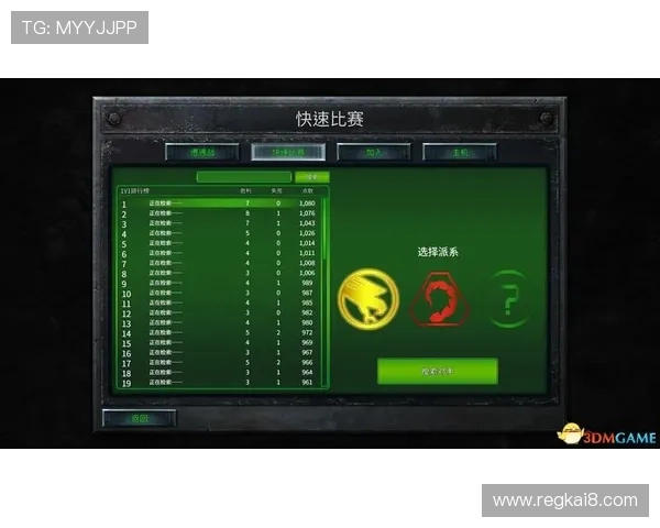 凯发体育的网址注册流程详解，新手玩家快速入门的完整指南