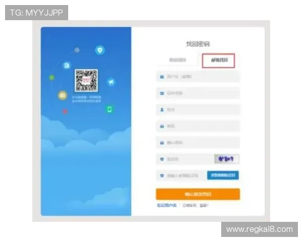 凯发在线官网登录：全面解析平台功能与用户登录流程指南