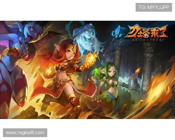 凯发娱乐平台网页版引入创新游戏玩法提升玩家互动体验和娱乐乐趣