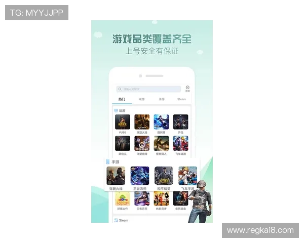 凯发官方下载官方平台，提供丰富的游戏资源和优质服务