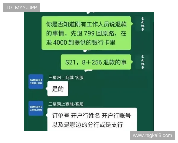 凯发体育平台常见问题解答与客服支持，解决用户在使用中的各种疑问
