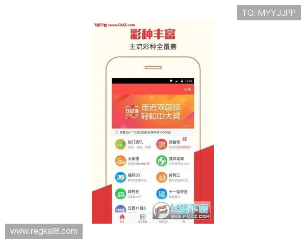 凯发官网手机版客户服务支持，全天在线解答您的各种疑问
