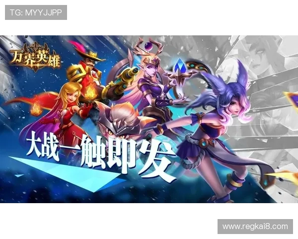 一触即发官网带你领略最刺激的战斗体验与最新游戏资讯全方位解析