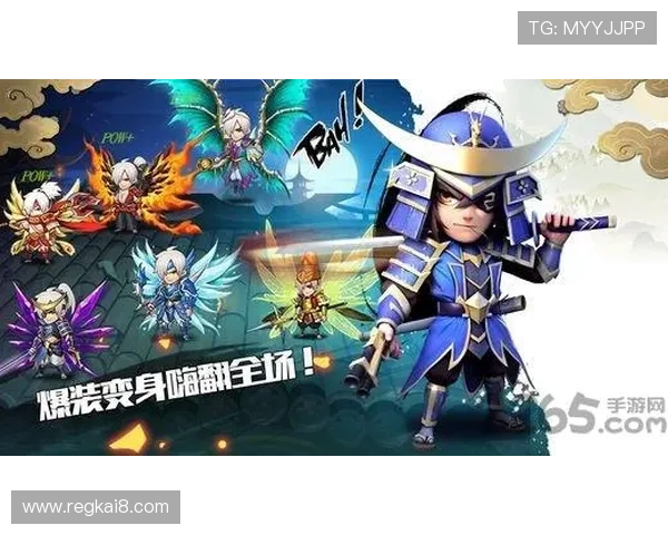 凯发国际版最新版本上线，全面优化游戏体验与安全保障