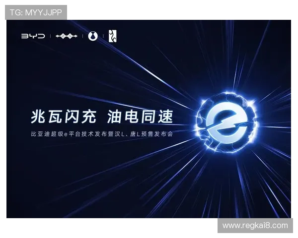 凯发天生赢家一触即发登录入口注册指南完整步骤解析助你轻松登录游戏账号