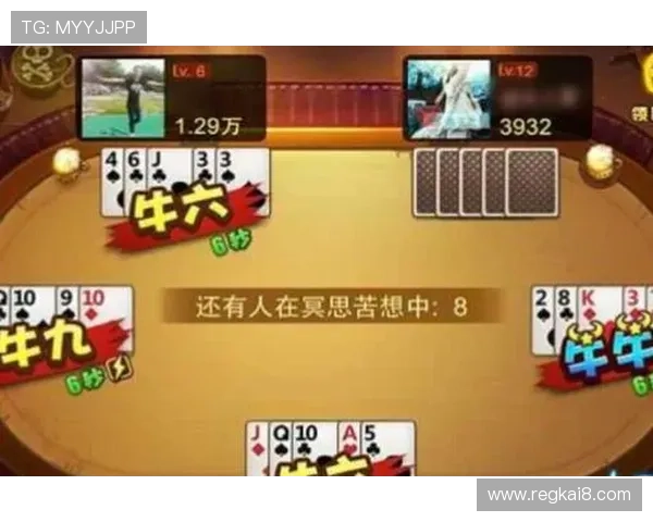 凯发娱乐百家乐安全保障措施全面提升玩家信任感与平台稳定性