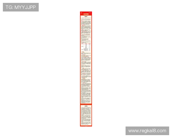 凯发富贵三张最新版本上线带来丰富玩法和多样奖励体验