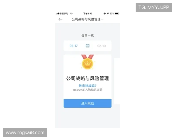 凯发正规app下载安装官网详细指南，帮助新手快速注册登录享受丰富的游戏内容与优惠活动