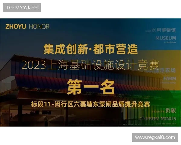 凯发直播旗舰厅客户端在哪可以获取最新版本更新信息