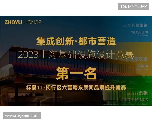 凯发登录-凯发真人网娱乐提供便捷的登录方式和优质的客户服务，让您的娱乐体验更加顺畅愉快