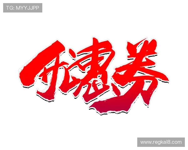 凯发集团官方入口地址，详细介绍平台功能与优惠活动内容