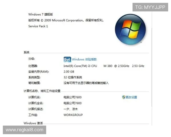最新k8体育登录线路推荐，帮助玩家找到最稳定的登录通道提升体验