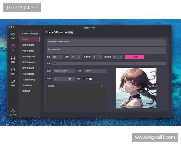 K8欧洲厅玩家交流平台：如何加入社区获取最新游戏资讯与交流经验