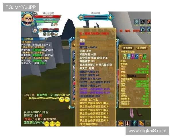 凯发三公安全可靠的游戏平台推荐确保玩家游戏体验与资金安全双保障