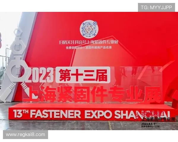 凯发在线注册下载平台安全保障措施，确保玩家个人信息和资金安全无忧