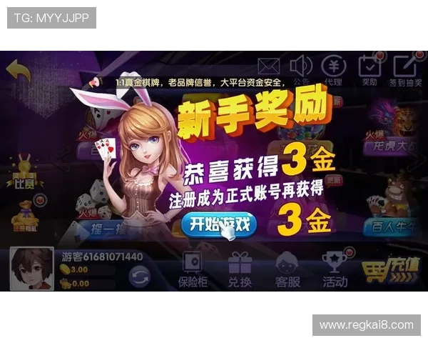 k8娱乐app下载便捷安全，支持多设备同步登录带来无缝娱乐体验
