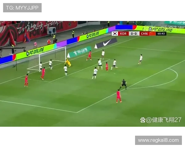 2026年世界杯预选赛中国队与韩国队精彩直播全场回放与赛况分析