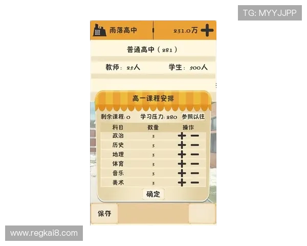 凯发体育备用平台官网下载指南帮助玩家轻松注册畅享体育赛事体验
