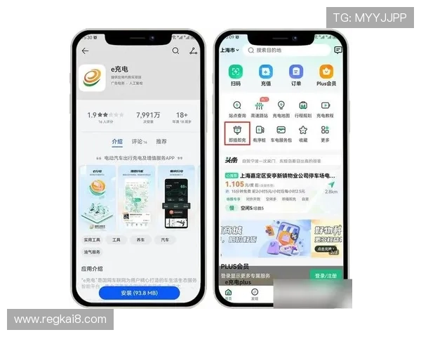 凯发娱乐网娱乐支付方式多样化满足不同用户的便捷充值需求