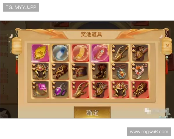 K88网站优惠活动与福利政策，获取最新优惠信息提升您的游戏体验