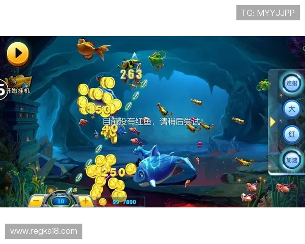 K8捕鱼技巧秘籍:如何在游戏中快速积累金币和提升等级