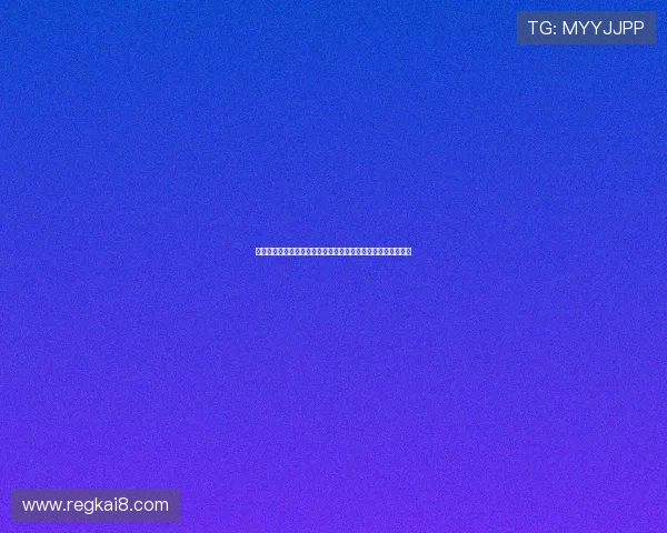 世界杯厄瓜多尔德国比赛前的战术策略与关键战术亮点深度解析