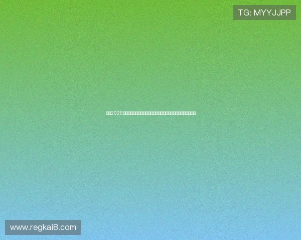 埃及2026世界杯阵容中不可忽视的明星球员及其在对比比利时时的表现亮点