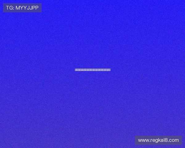 科特迪瓦对阵厄瓜多尔比赛媒体预测分析与赛前展望 科特迪瓦对阵厄瓜多尔比赛媒体预测分析与赛前展望